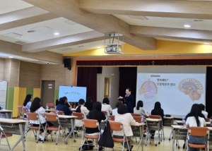 우리 아이 뇌를 깨우는 시간, 가족의 마음을 잇는 시간 김천 율빛유치원, 두뇌가 자라는 육아, 우리 가족 연결 ON 보호자 연수
