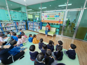 영주시립도서관, ‘상반기 다북다복 도서관 나들이’ 운영