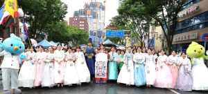 파워풀대구페스티벌, 시선 집중! 달서구 결혼 시민퍼레이드 펼쳐