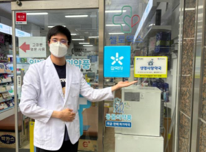 경주시정신건강복지센터, 생명사랑 협약 확대…지역 의원·약국 4곳 새로 참여
