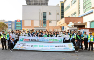 대구 중구, 수창초등학교 앞 어린이 교통안전 합동 캠페인 실시