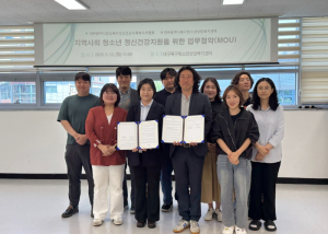 대구북구청소년상담복지센터-대구경북정신건강사회복지사협회 청소년 정신건강 지원을 위한 업무협약 체결