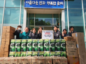 군위군 ㈜해림조경, 삼국유사면 경로당에 어버이날 맞이 따뜻한 나눔 실천