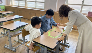 대구시교육청 자녀와 소소하게 소통하며 서로의 마음을 읽어요.