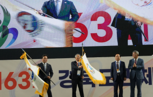 화합과 치유의 무대, 제63회 경북도민체전 성황리에 폐막