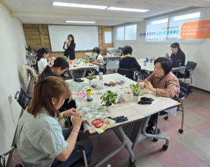 영양군다문화가족지원센터,‘한 가족, 두 언어 오감으로 소통해요’프로그램 시행