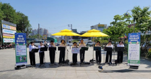 칠곡문화관광재단, `칠곡 버스킹 파이터2`공연으로 즐거움 선사
