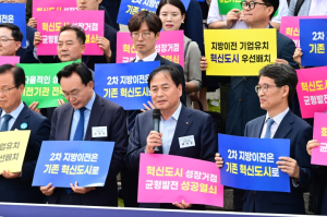 배낙호 김천시장과 송언석 국회의원, 김천혁신도시 활성화 위해 ‘의기투합’!!