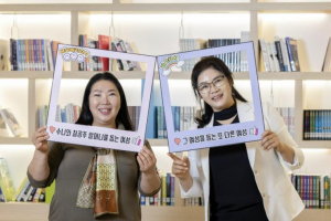 칠곡군, 할머니 래퍼들의 선생님을 위한 조용한 기부, 스승의 날 물들이다