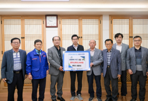 영덕 산불 피해 복구에 전국적 기부 행렬 이어져