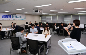 대구 동구청, 2025년 맞춤형 청렴교육 실시