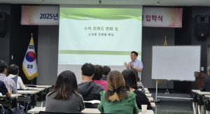대구시립국악단 ‘제29회 청소년 및 대학[대학원]생 협주곡의 밤’협연자 모집 공고