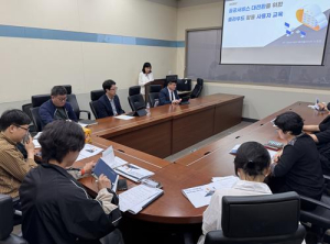 경산시, 클라우드 역량 강화 담당자 교육 실시