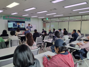 김천시립도서관, ‘AI, 창의성의 날개를 펼치다’ 부모 교육 성료