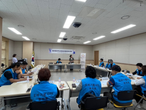 경주 동천동 지역사회보장협의체, 복지사각지대 해소 위한 회의 및 교육 실시
