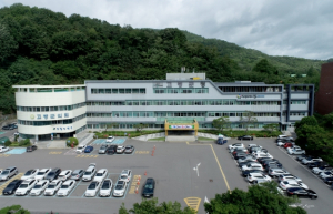 고령군, (재)고령문화관광재단 임원 공개모집