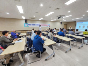 대구 중구보건소, AI-IoT 기반 어르신 비대면 건강관리사업 스마트폰 활용 교육 실시