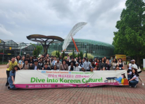 경북교육청, 원어민 영어보조교사 대상 ‘한국 문화 체험 연수’실시