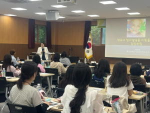 경북교육청, 유치원․어린이집 교사 대상 ‘마음 행복 2기 연수’실시
