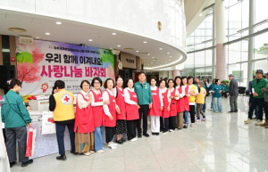 청송군여성단체협의회, 산불 피해 돕는 사랑나눔 바자회 성료