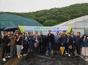 고령군 마른논 써레질 재배단지 조성 현장 시연회 개최!!