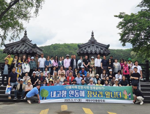 재대구 안동향우회, `내 고향 장보기` 행사 개최