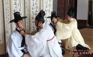 안동 역동서원에서 제53회 성년의 날 행사 열려