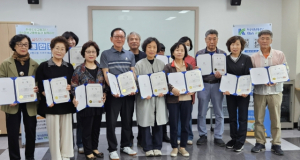 경주시노인종합복지관, 교통안전 사행시 공모 시상식 개최