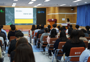 울진군, 슬기로운 민원응대 및 국민신문고 교육 실시
