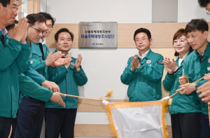 경북도, 산불피해로 사라지는 마을을 살아나는 마을로 재건