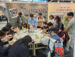 청도군, 트래블쇼 2025 관광박람회 홍보관 운영