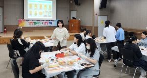 영천시, 편식 예방을 위한 영양플러스 실습교육 운영