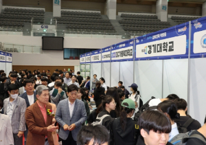 포항시, 2026학년도 대학진학박람회 개최 … 전국 43개 대학 참여