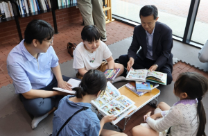 수성구청 책, 자연, 가족이 함께한 하루… 함장종합사회복지관, 2025 북(BOOK) 챌린지 첫 개최
