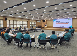 경산시, 자인단오제 앞두고 안전관리 총력…12개 기관 참여
