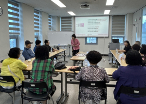 대구서부교육지원청, 조손가정 위한 ‘공감대화법’ 프로그램 실시