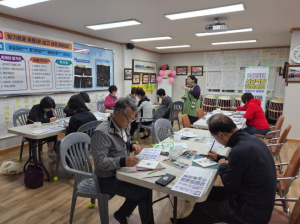 울진군,‘2025년 시군역량강화사업’본격 추진