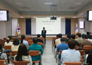 영양군, 공무원 대상 고충민원 응대 교육 진행