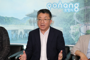 포항시, 포항지진 항소심 판결 관련 향후 대응계획 발표