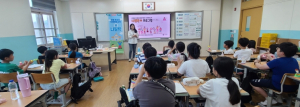포항시 남구보건소, 청소년 자해예방교육 ‘나일락’ 운영