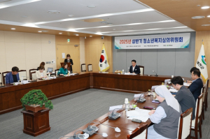 예천군, 2025년 상반기 청소년복지심의위원회 개최
