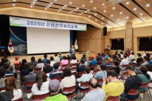 예천군, 밀폐공간 질식재해 예방 교육 실시