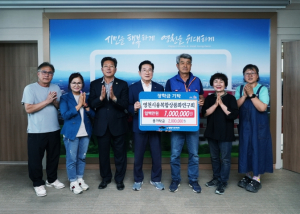 영천시, 지역인재의 소중한 꿈과 미래를 위한 나눔