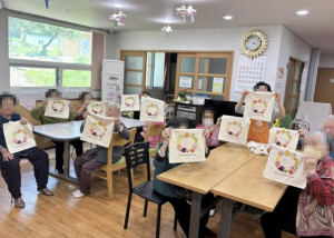 문경시사회복지급식관리지원센터, 사회복지시설 대상 알록달록 컬러푸드 영양교육 실시