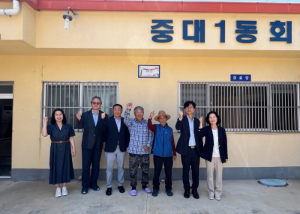 대구 동구, 기억이음 배움터 현판식 개최
