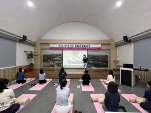 경주시 보건소, APEC 정상회의 대비 전 직원 대상 심폐소생술·응급처치 교육 실시