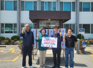 트루파인더, 소천면에 가정의달을 맞이해 어르신들에게 삼계탕 186박스 기탁