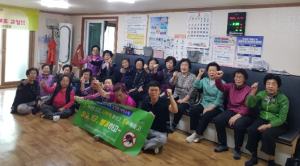 영천시보건소, 경로당 감염병 예방교육 실시