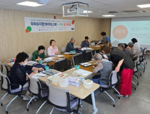 수성구치매안심센터, 인지강화 미술 프로그램 ‘마음치유, 봄처럼’ 3년 연속 운영