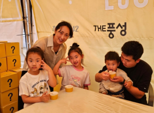 관광두레, 성주참외&생명문화축제에 이색 재미 선사해